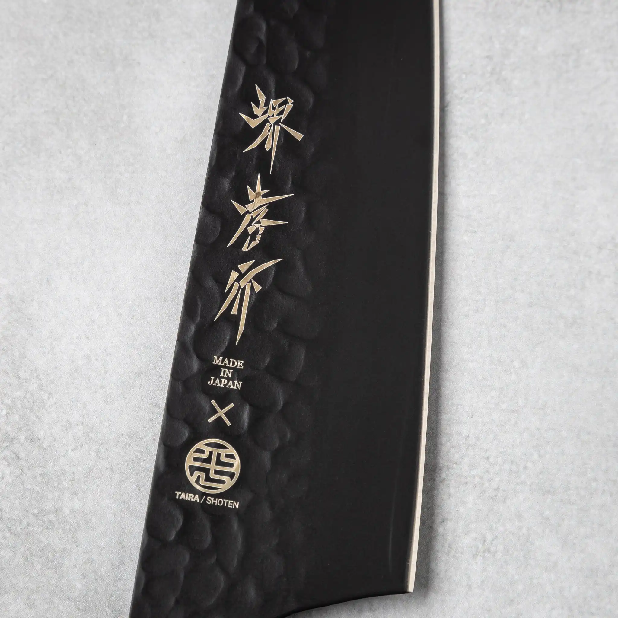 Sakai Takayuki Kurokage VG10 Kengata Santoku Knife Burgundy Handle - Image 5